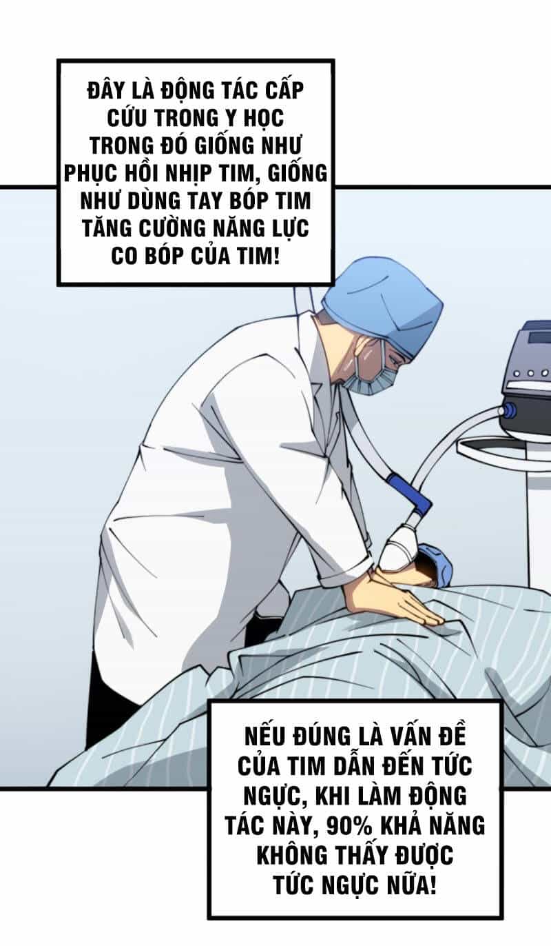 Độc Thủ Vu Y - Chương 285 - ảnh 42