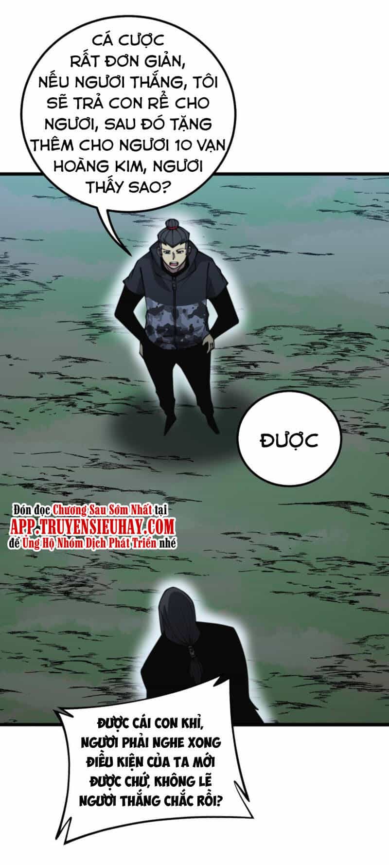 Độc Thủ Vu Y - Chương 290 - ảnh 13