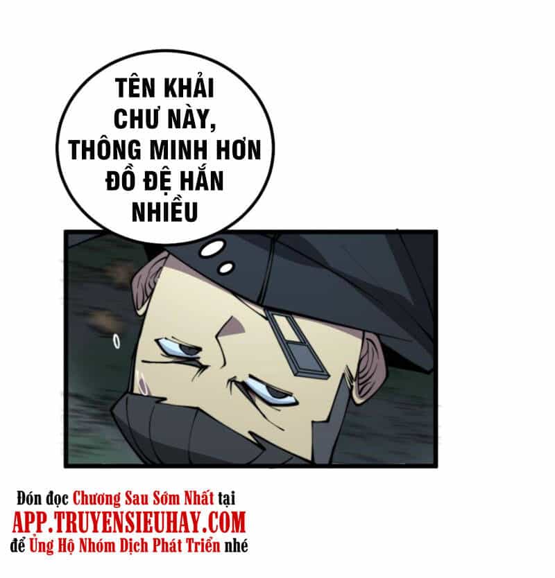 Độc Thủ Vu Y - Chương 291 - ảnh 24
