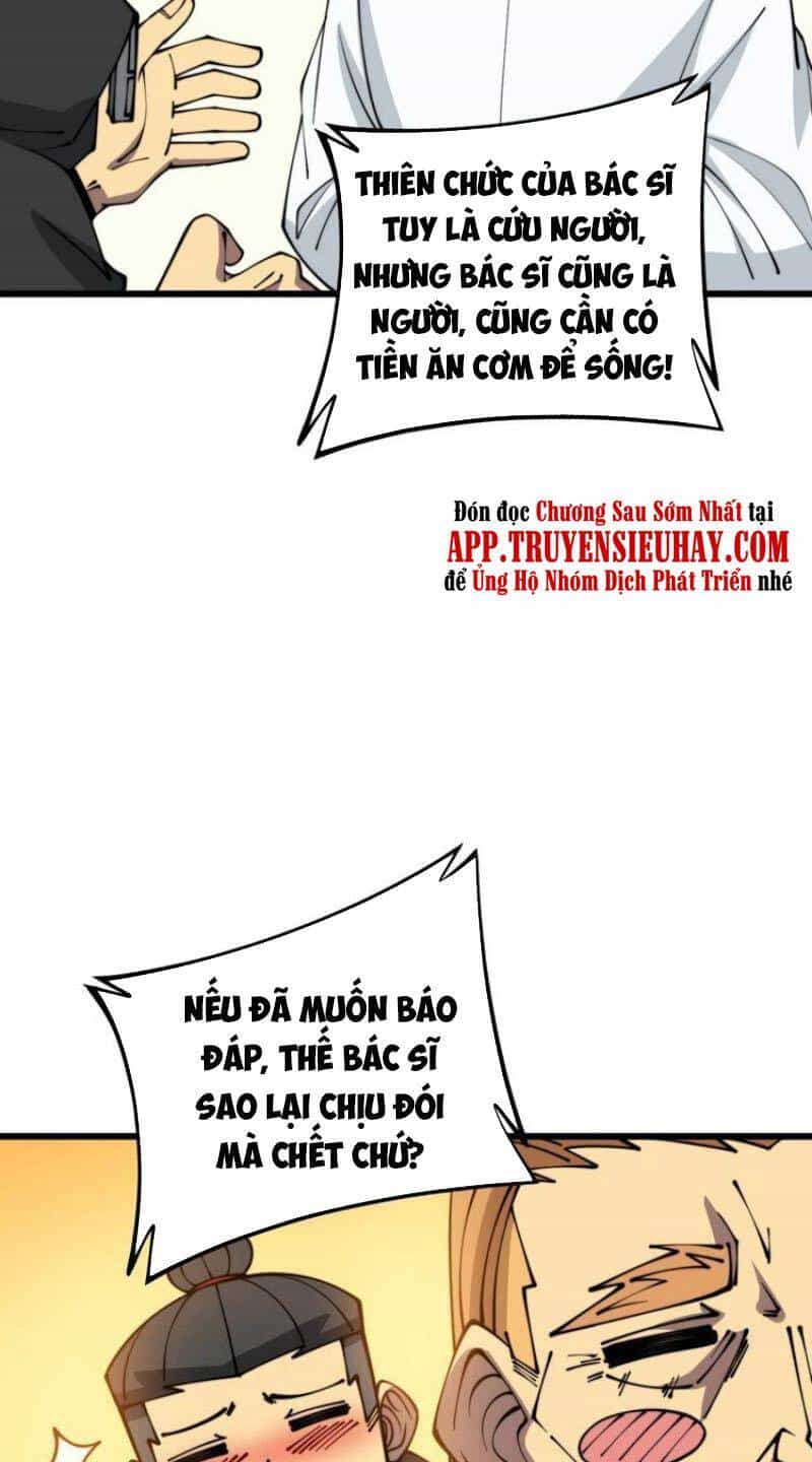 Độc Thủ Vu Y - Chương 315 - ảnh 37