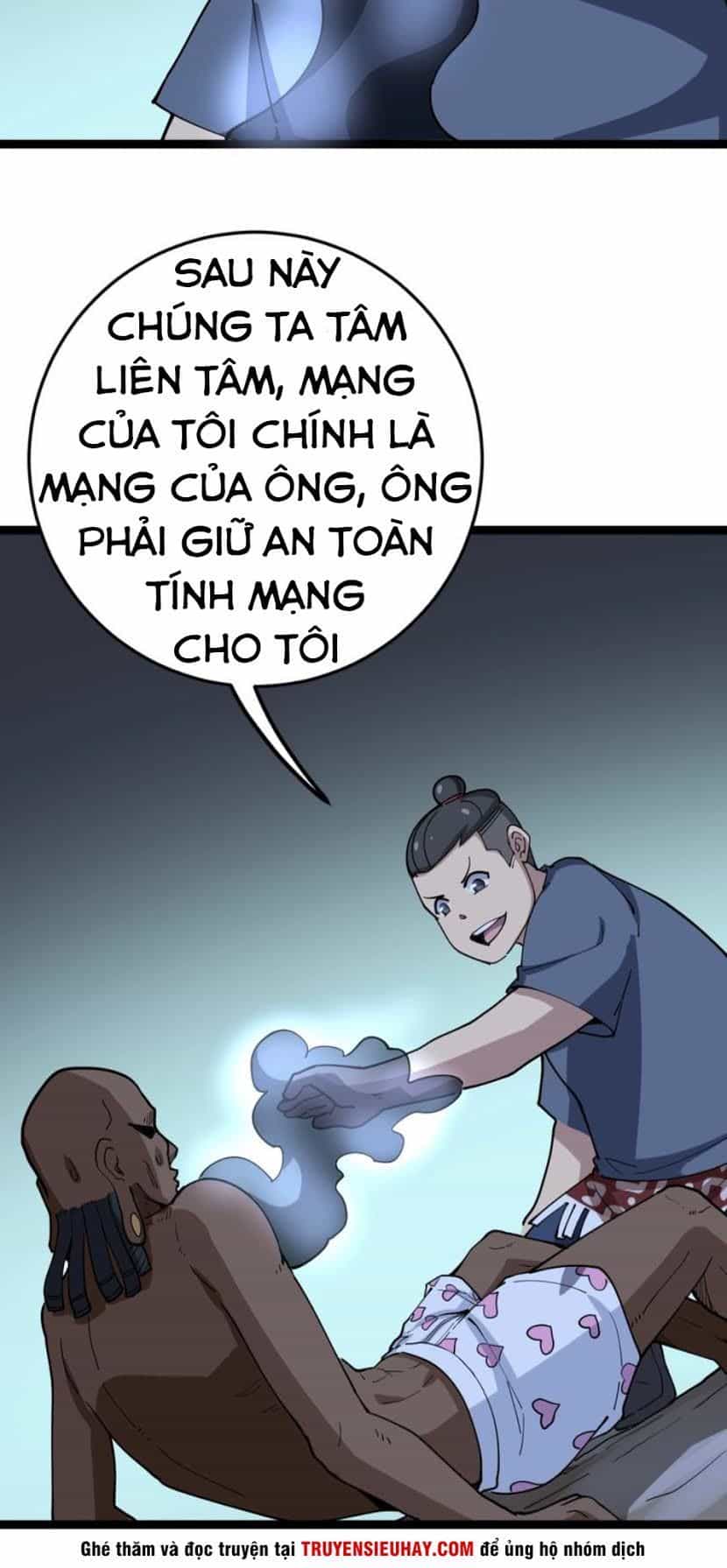 Độc Thủ Vu Y - Chương 32 - ảnh 44