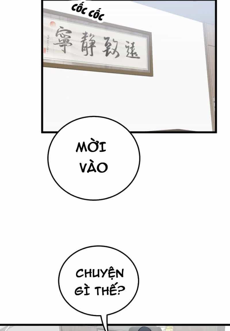 Độc Thủ Vu Y - Chương 327 - ảnh 26