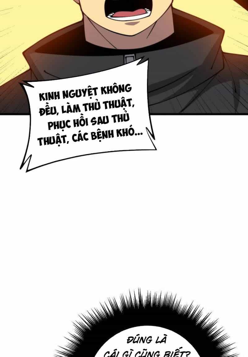 Độc Thủ Vu Y - Chương 327 - ảnh 35
