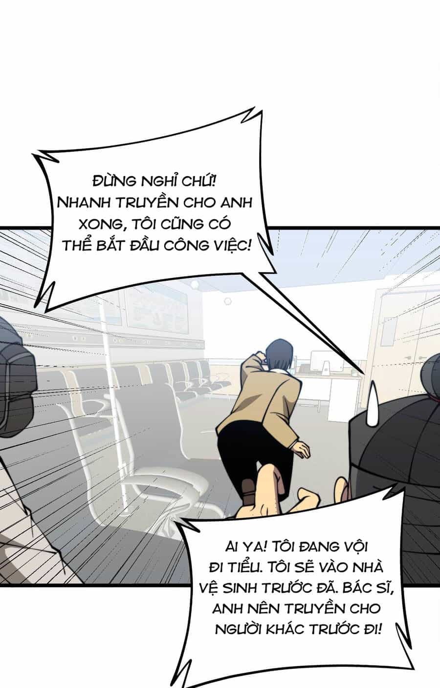 Độc Thủ Vu Y - Chương 328 - ảnh 25