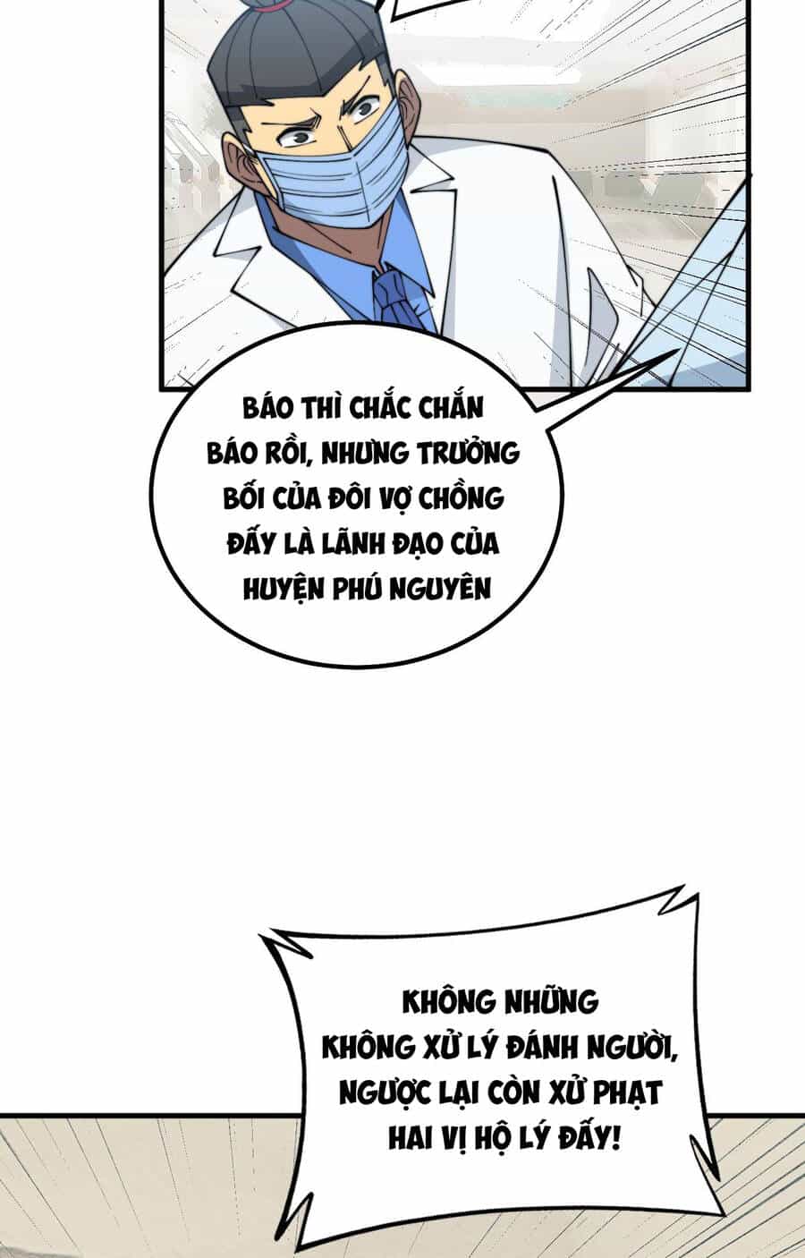 Độc Thủ Vu Y - Chương 329 - ảnh 62