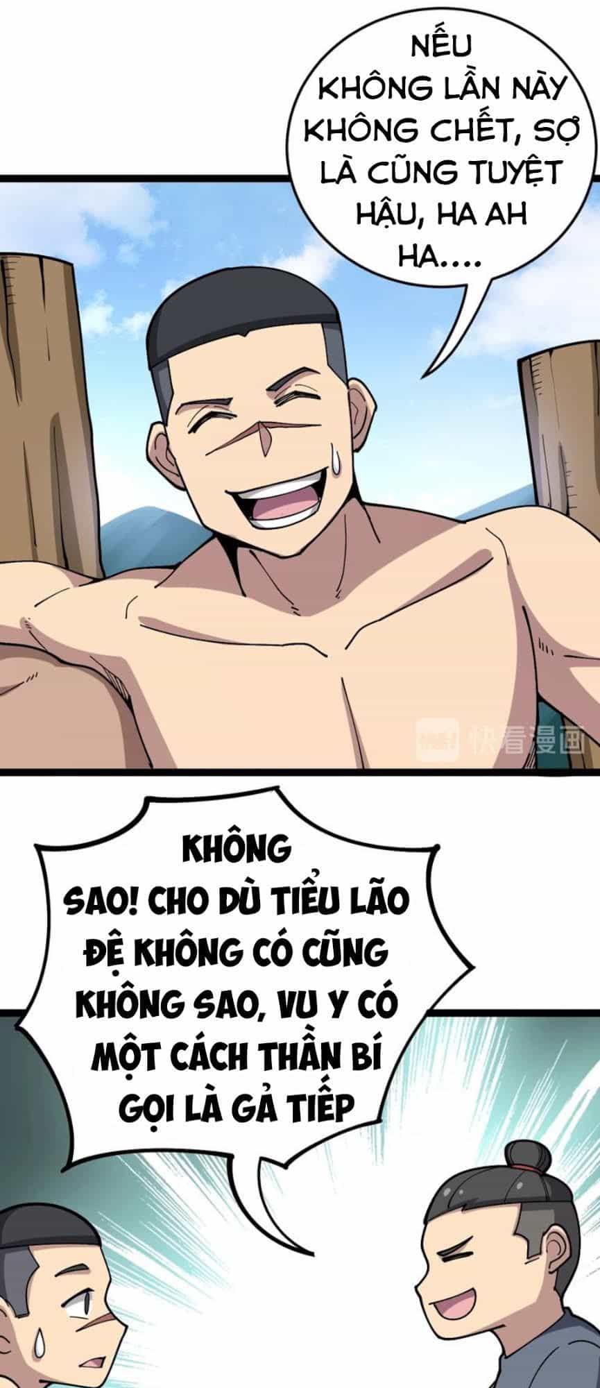 Độc Thủ Vu Y - Chương 33 - ảnh 6