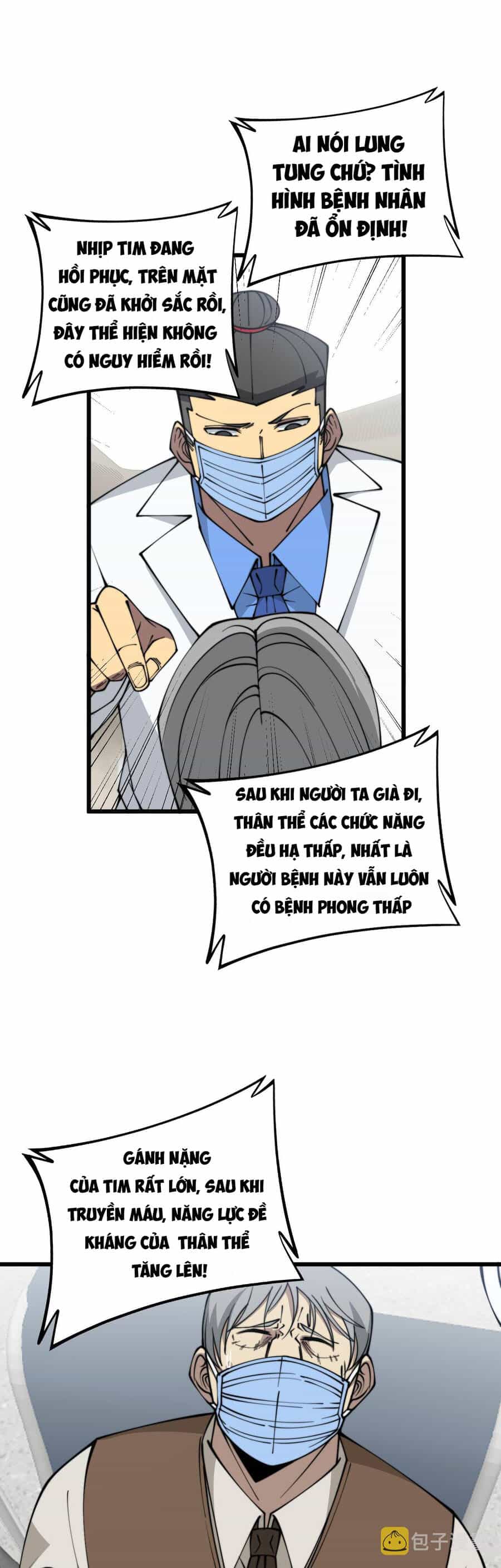 Độc Thủ Vu Y - Chương 330 - ảnh 60