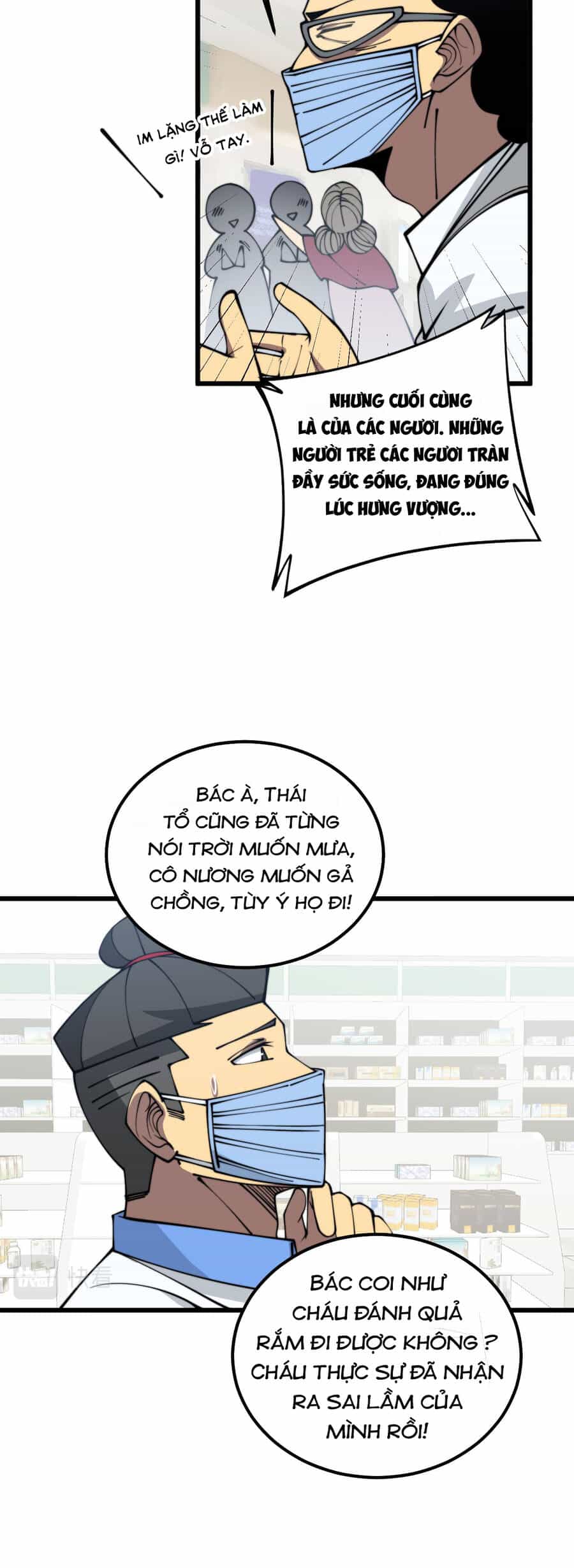 Độc Thủ Vu Y - Chương 331 - ảnh 71