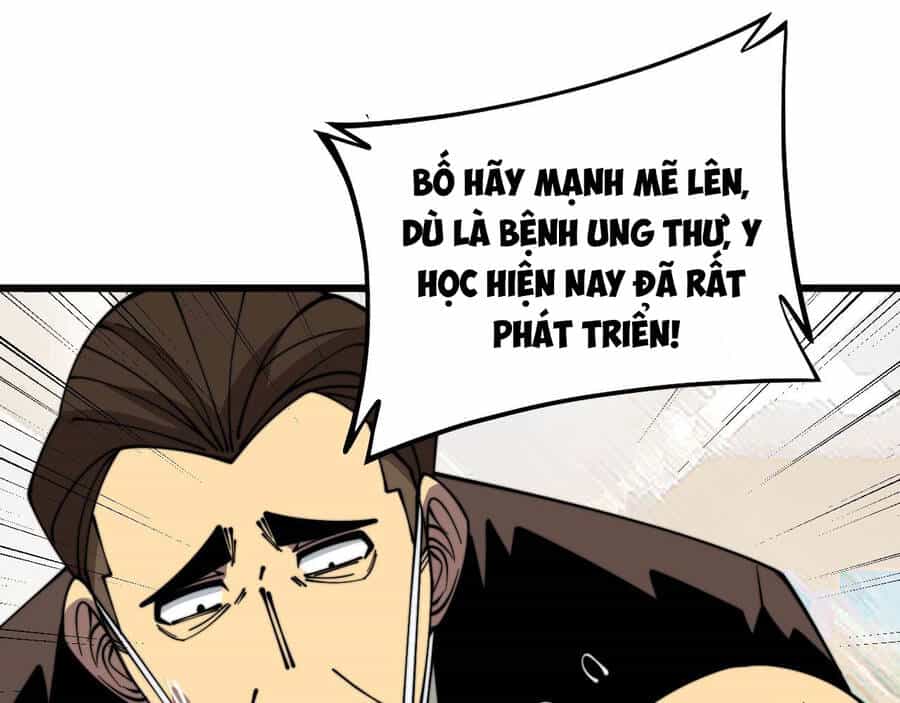 Độc Thủ Vu Y - Chương 332 - ảnh 69