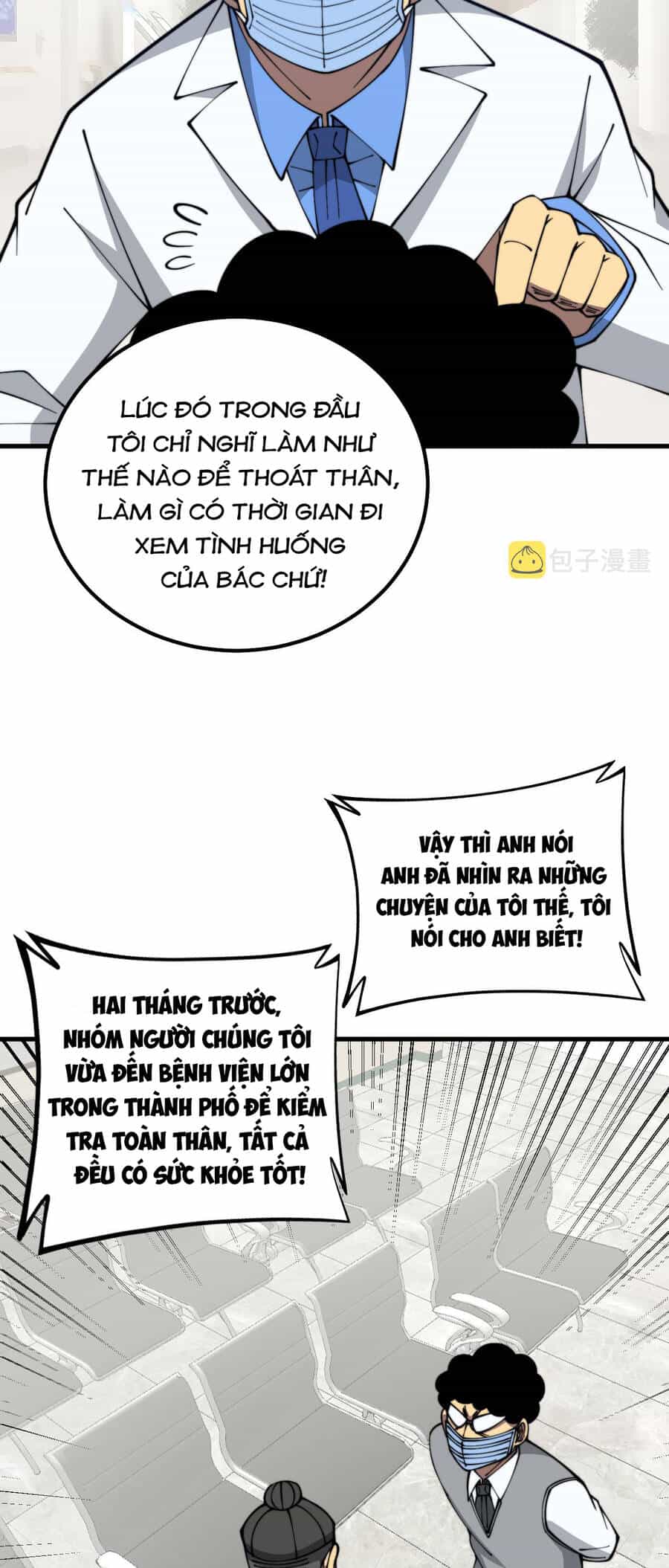 Độc Thủ Vu Y - Chương 332 - ảnh 7