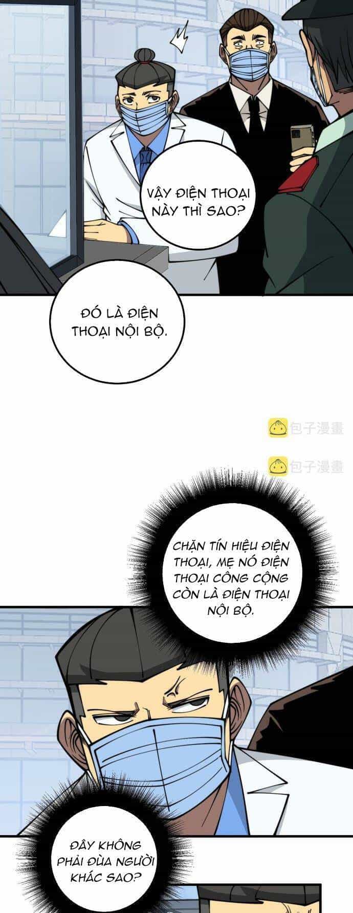 Độc Thủ Vu Y - Chương 334 - ảnh 12