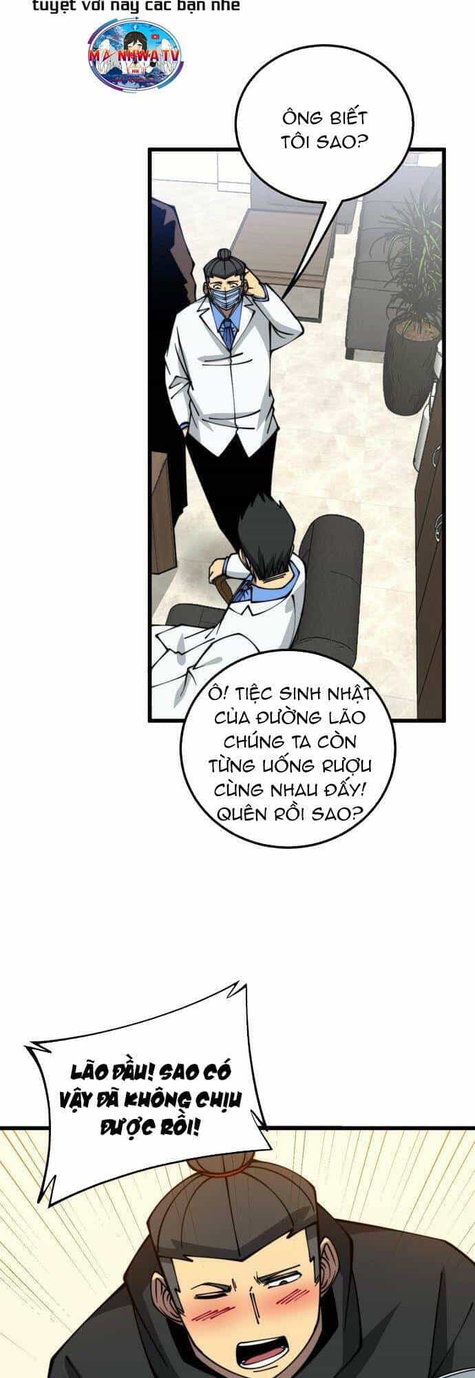 Độc Thủ Vu Y - Chương 334 - ảnh 25