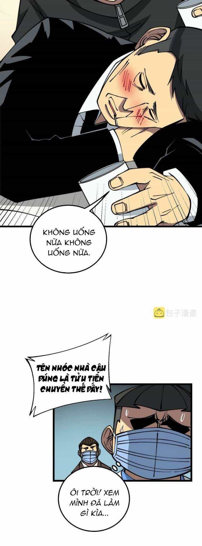 Độc Thủ Vu Y - Chương 334 - ảnh 26