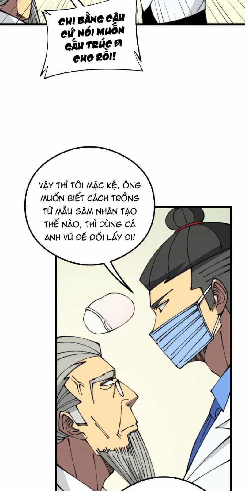 Độc Thủ Vu Y - Chương 335 - ảnh 32