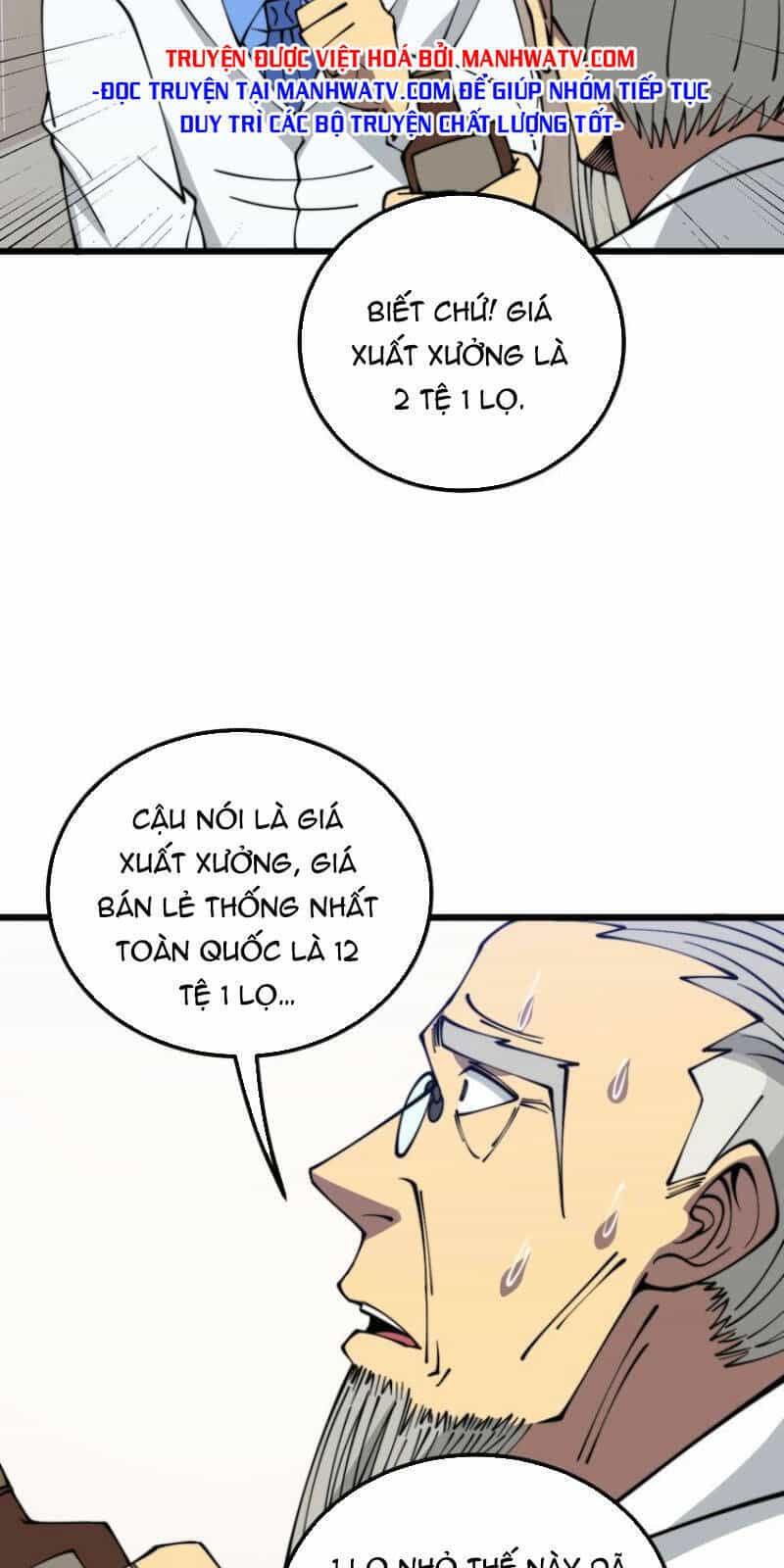 Độc Thủ Vu Y - Chương 335 - ảnh 53
