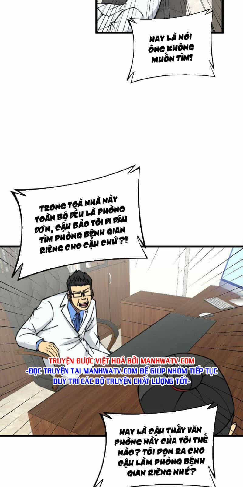 Độc Thủ Vu Y - Chương 335 - ảnh 8