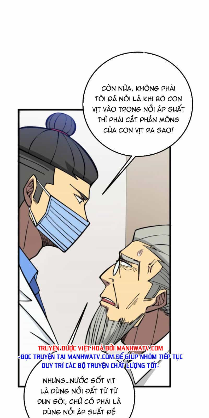 Độc Thủ Vu Y - Chương 336 - ảnh 46