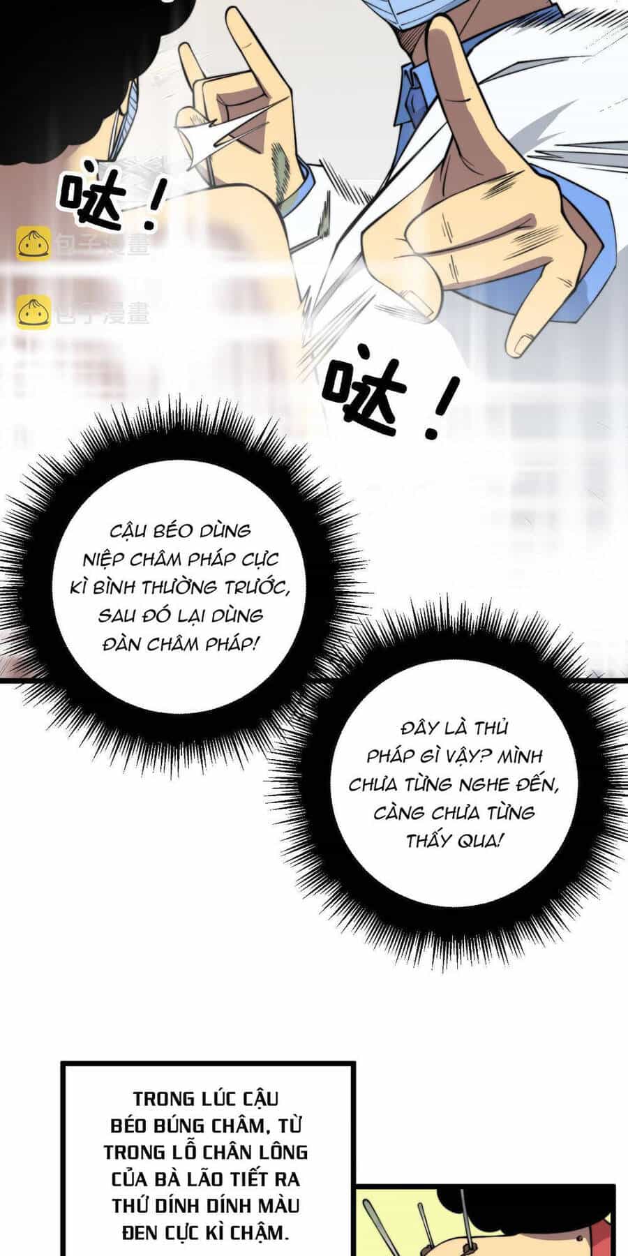 Độc Thủ Vu Y - Chương 338 - ảnh 14