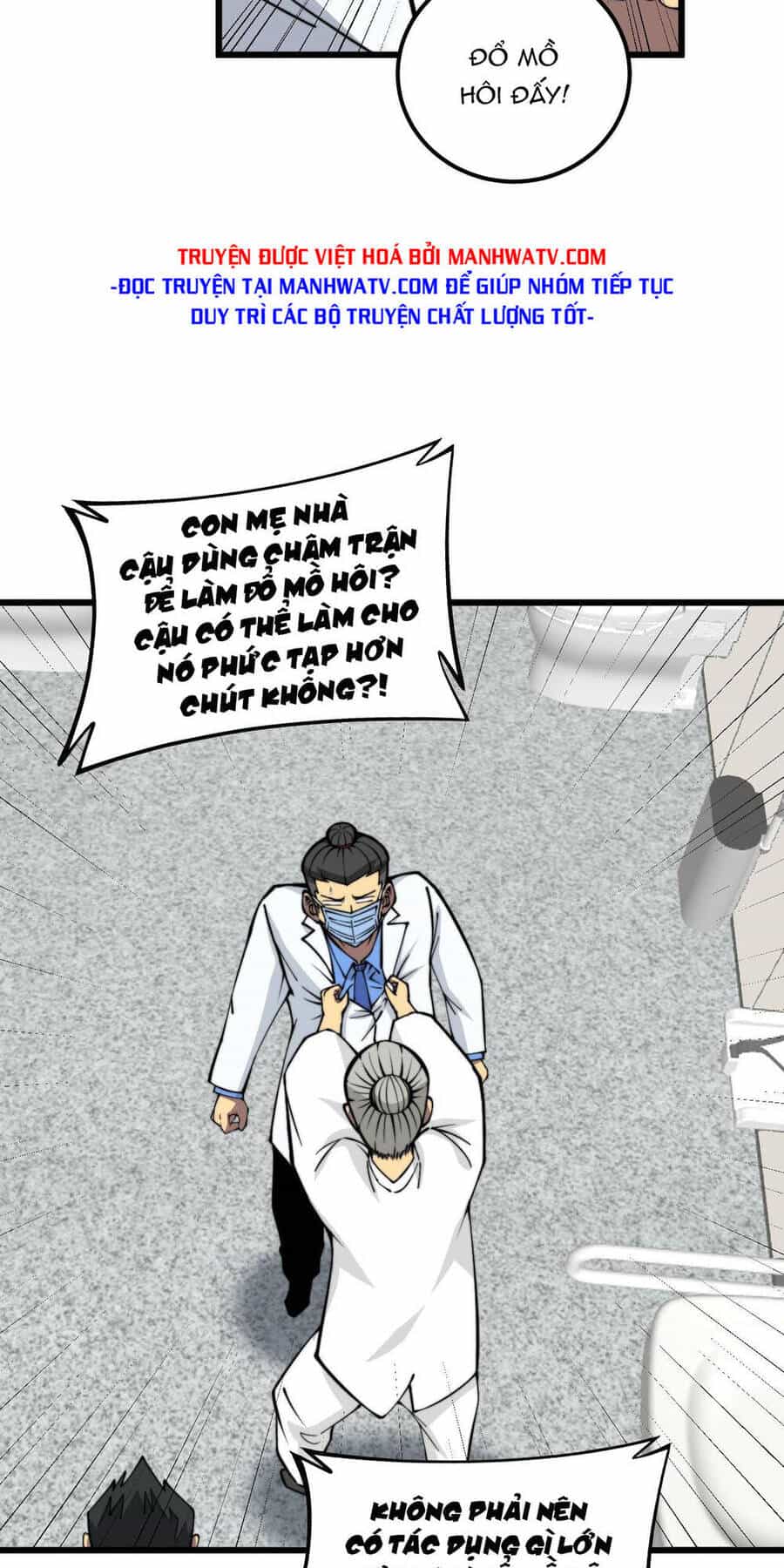 Độc Thủ Vu Y - Chương 338 - ảnh 4