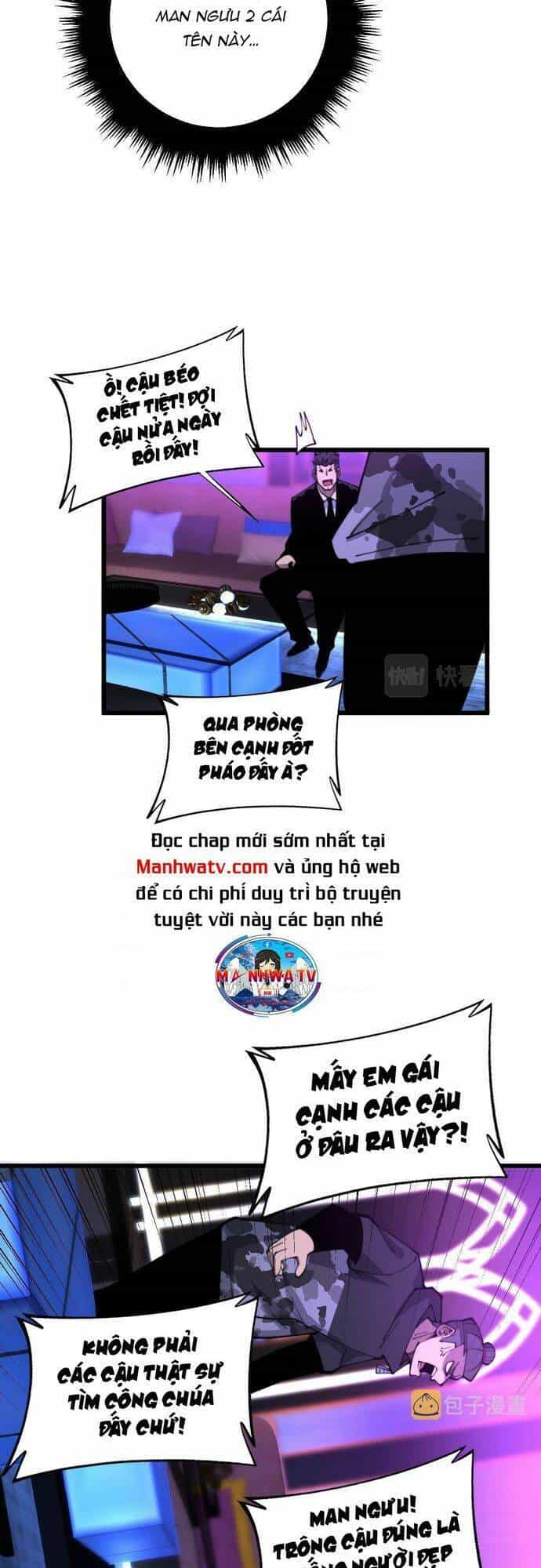 Độc Thủ Vu Y - Chương 342 - ảnh 36