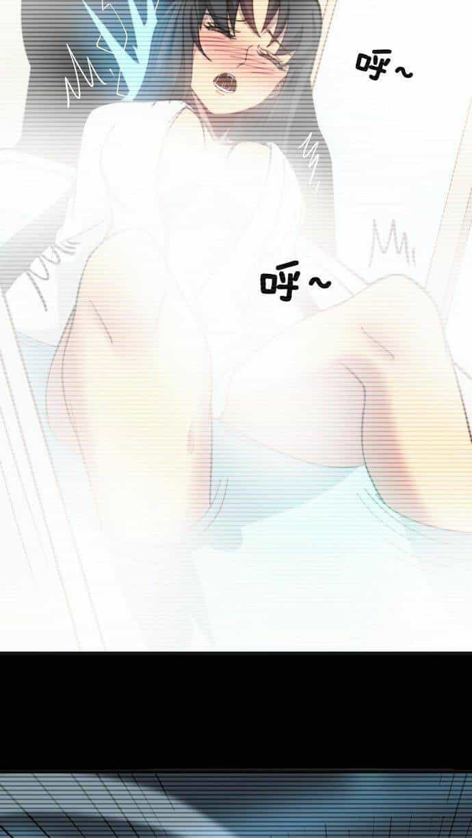 Độc Thủ Vu Y - Chương 343 - ảnh 27
