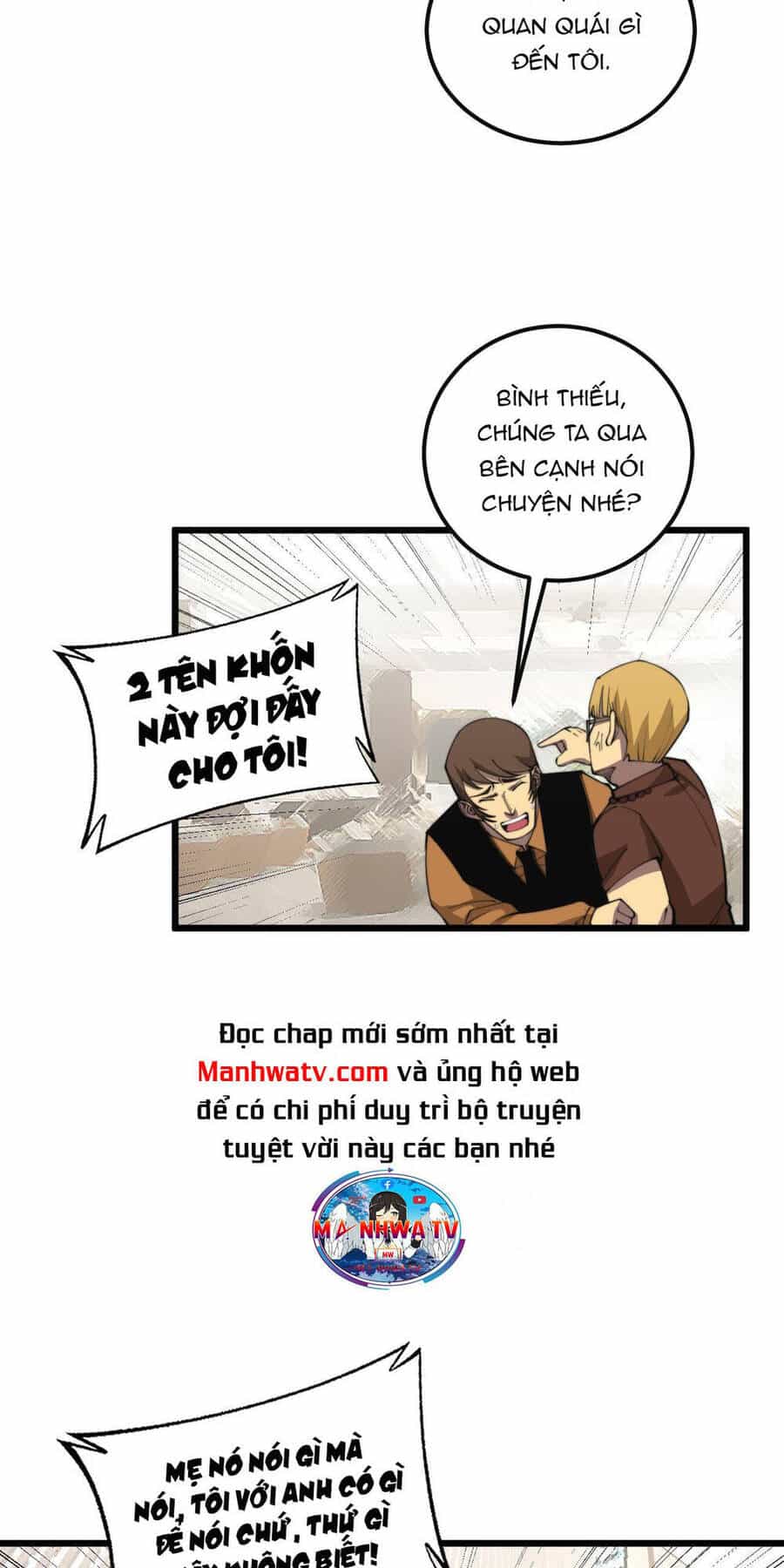 Độc Thủ Vu Y - Chương 344 - ảnh 23