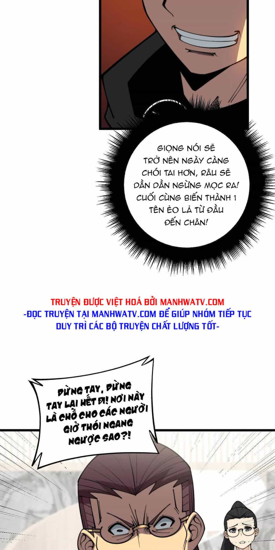 Độc Thủ Vu Y - Chương 345 - ảnh 50