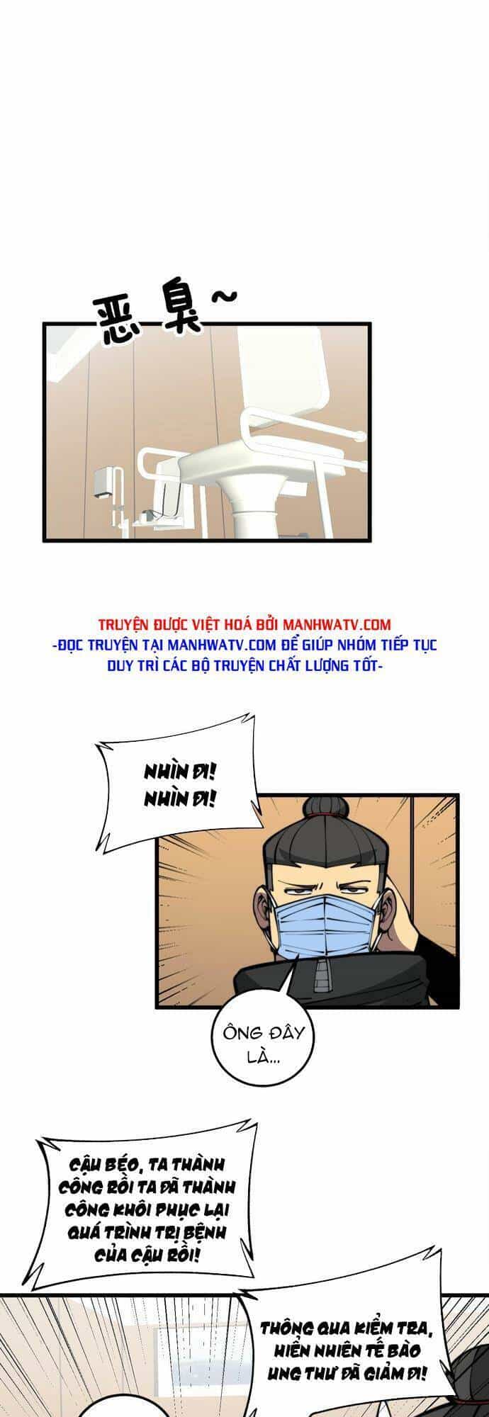Độc Thủ Vu Y - Chương 347 - ảnh 19