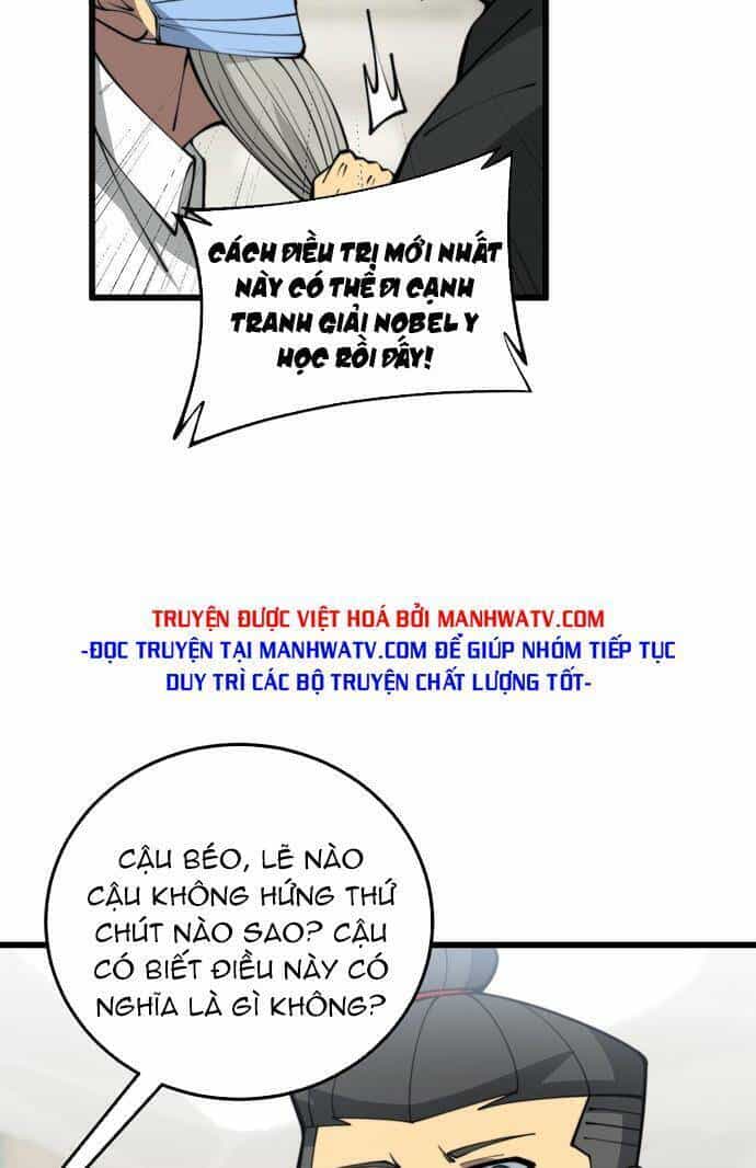 Độc Thủ Vu Y - Chương 347 - ảnh 23