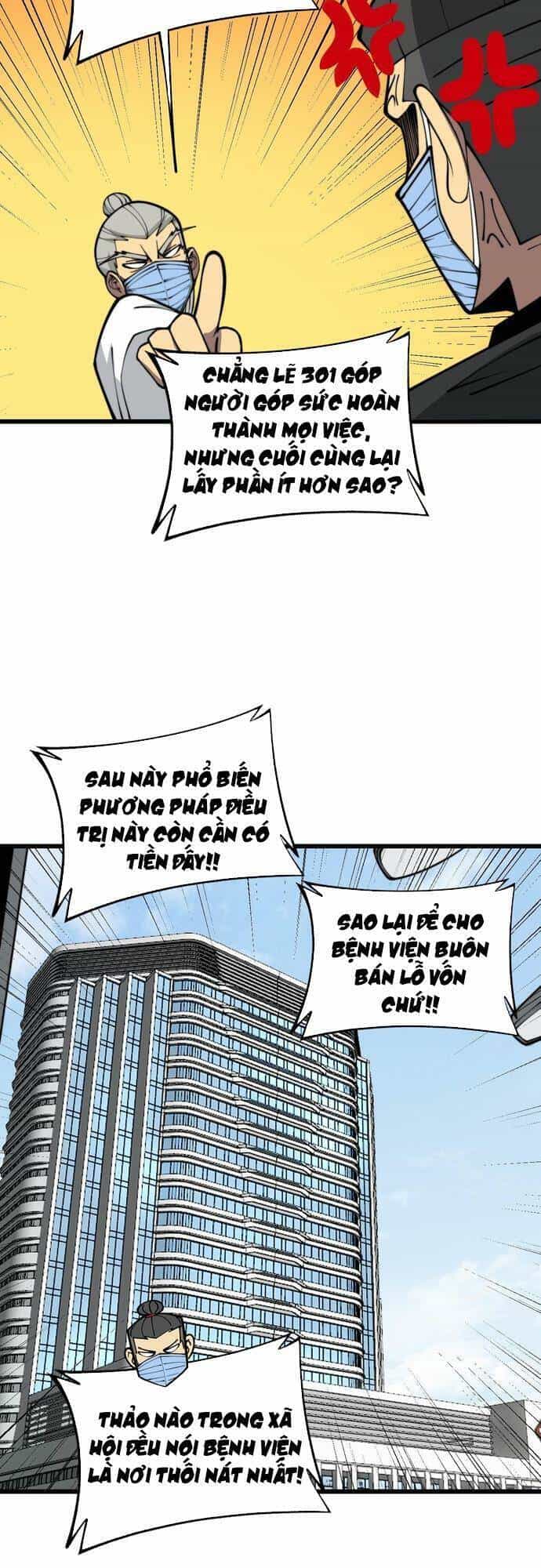 Độc Thủ Vu Y - Chương 347 - ảnh 28