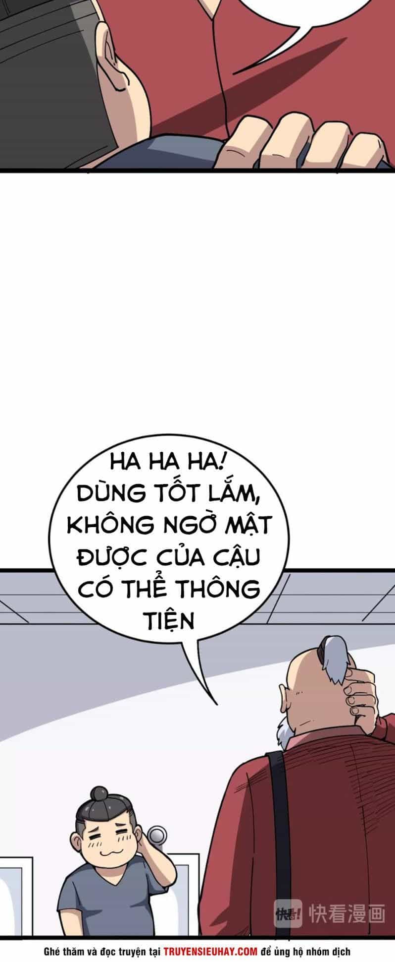 Độc Thủ Vu Y - Chương 35 - ảnh 20