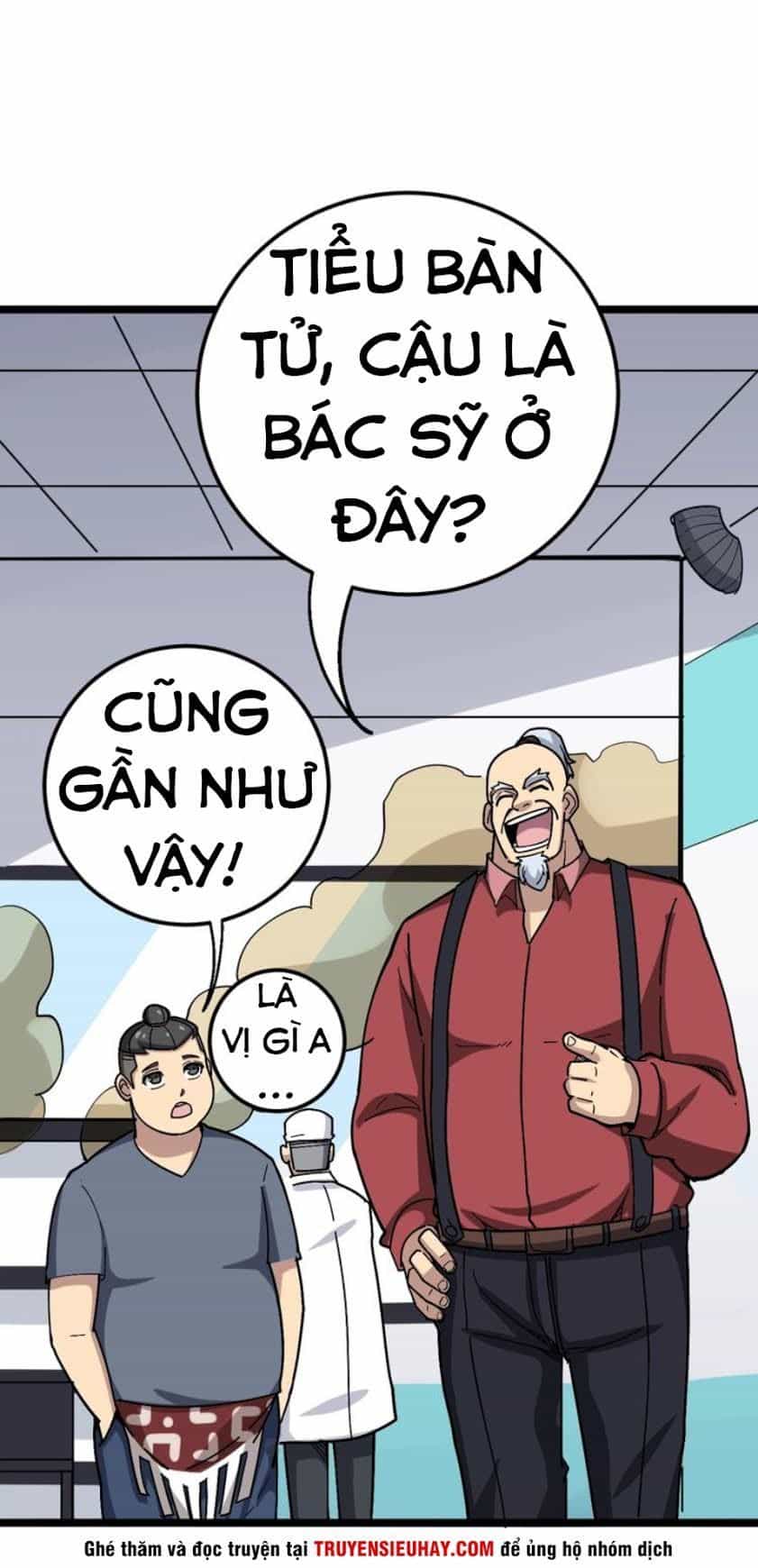 Độc Thủ Vu Y - Chương 35 - ảnh 22