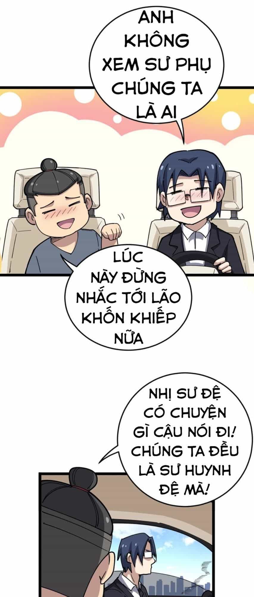 Độc Thủ Vu Y - Chương 35 - ảnh 4