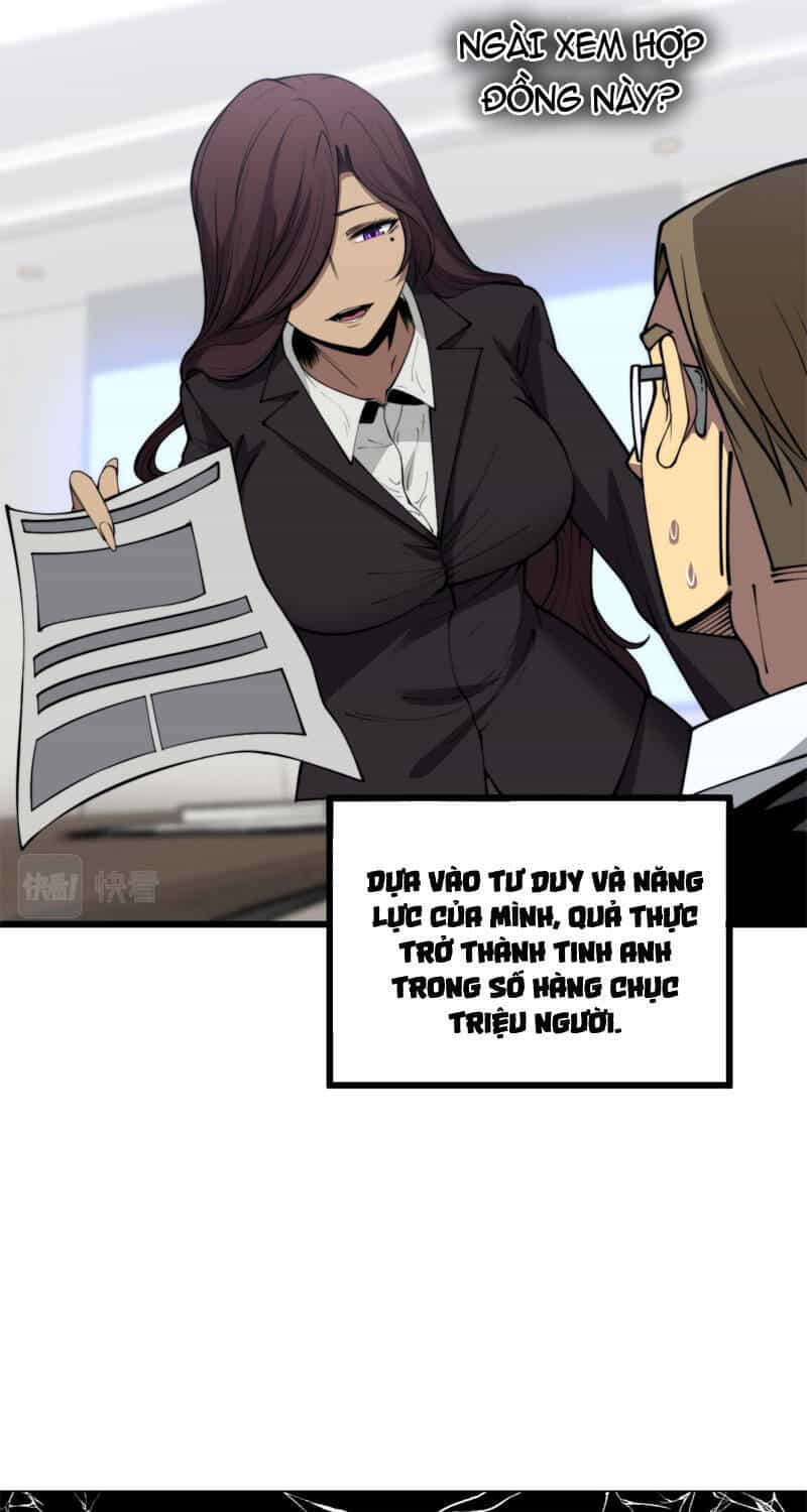 Độc Thủ Vu Y - Chương 359 - ảnh 12