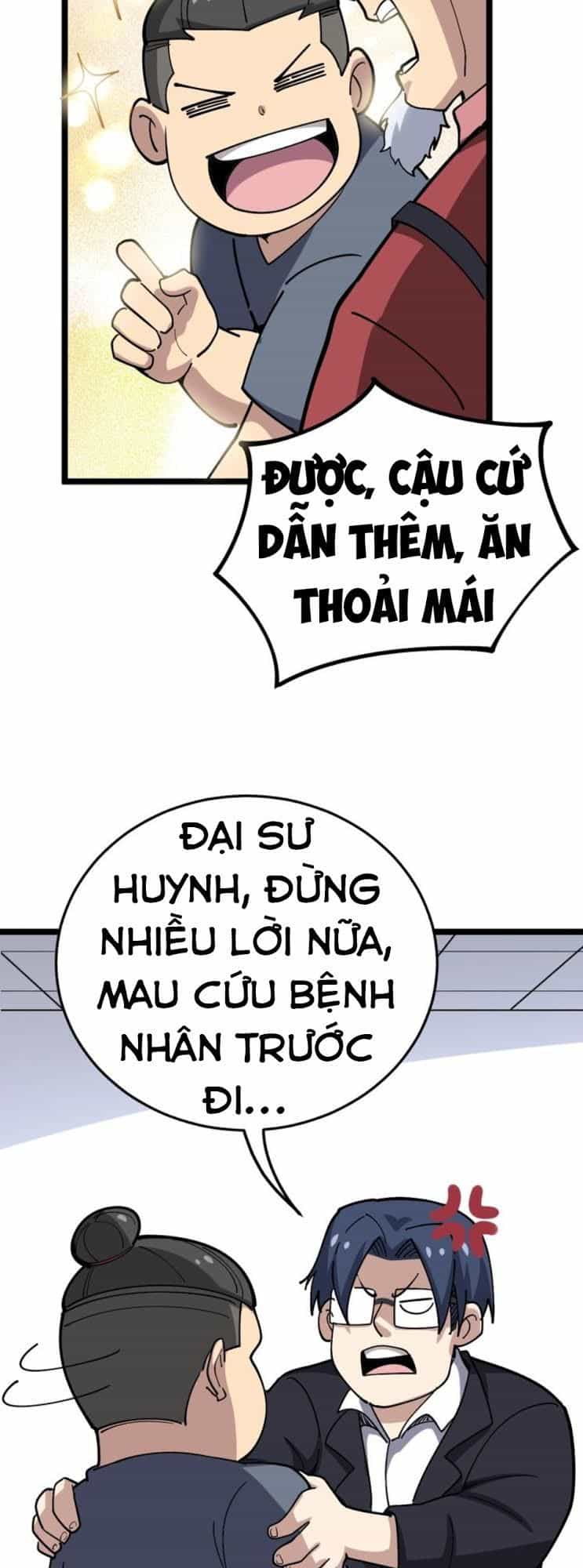 Độc Thủ Vu Y - Chương 36 - ảnh 41