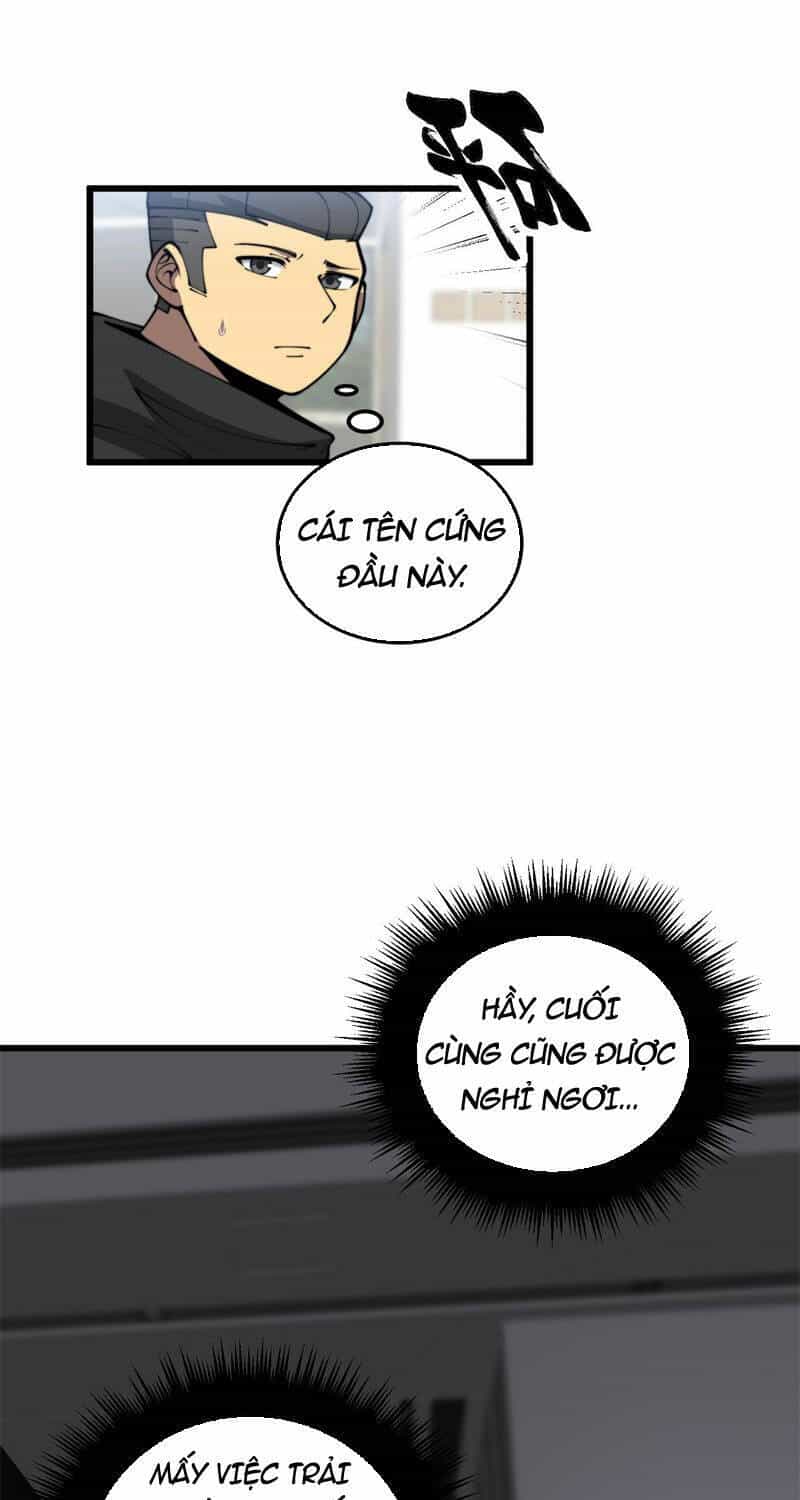 Độc Thủ Vu Y - Chương 363 - ảnh 12