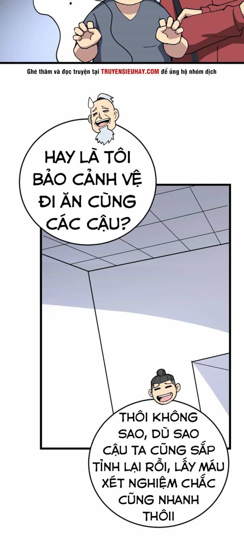 Độc Thủ Vu Y - Chương 38 - ảnh 15