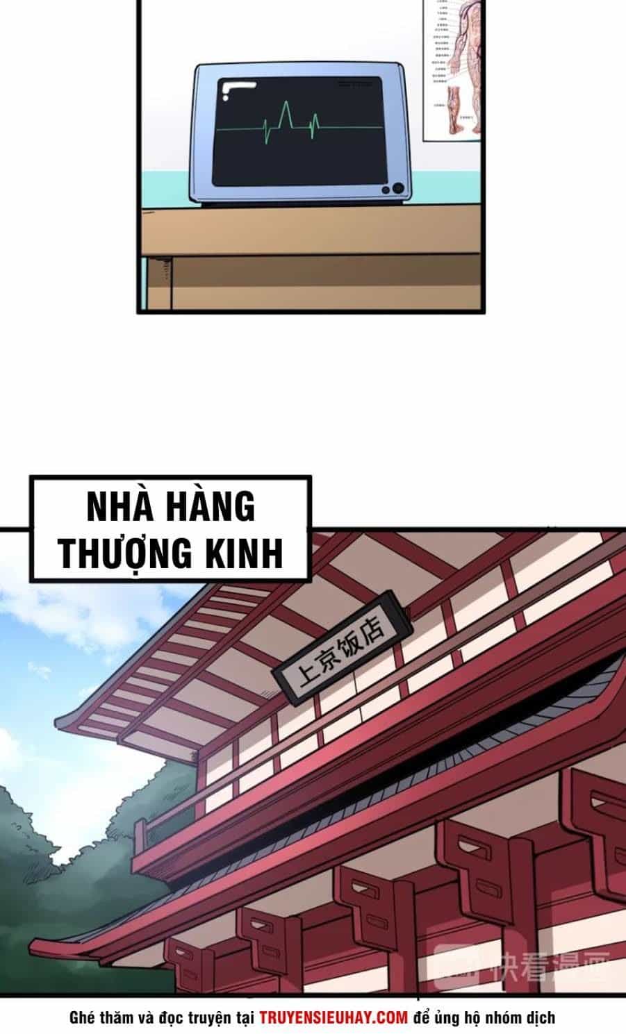 Độc Thủ Vu Y - Chương 38 - ảnh 23