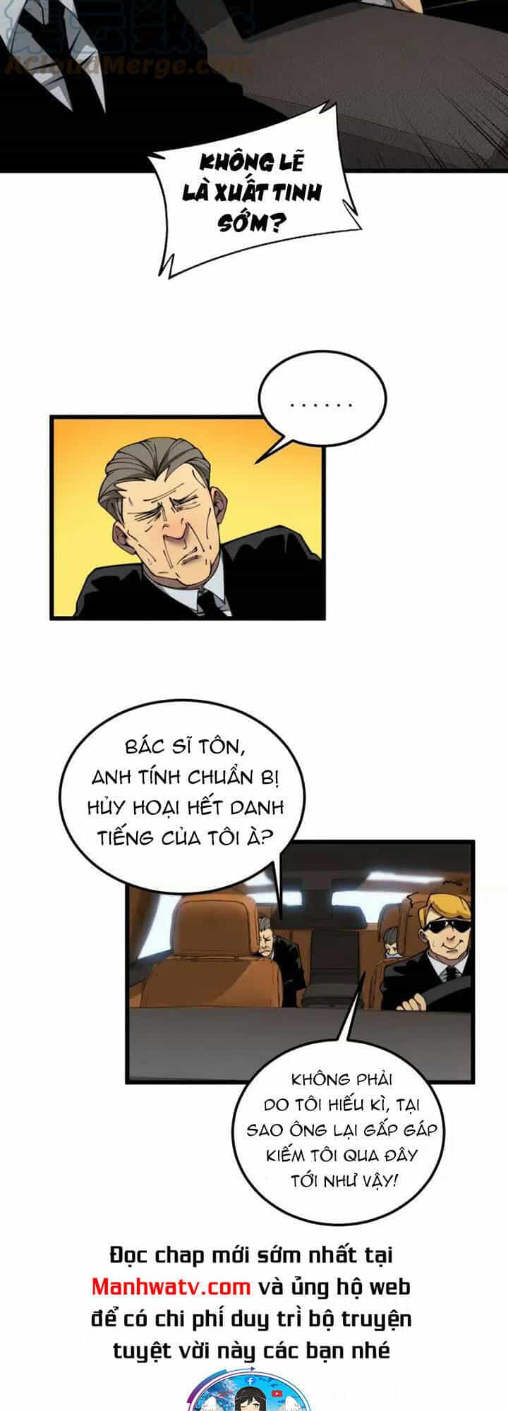Độc Thủ Vu Y - Chương 381 - ảnh 14