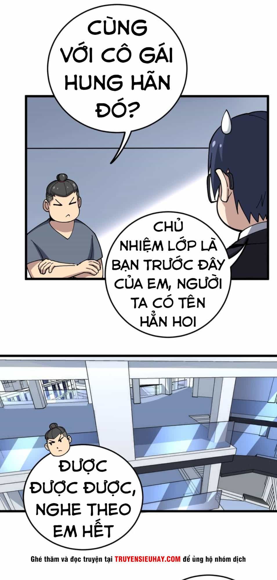 Độc Thủ Vu Y - Chương 39 - ảnh 32