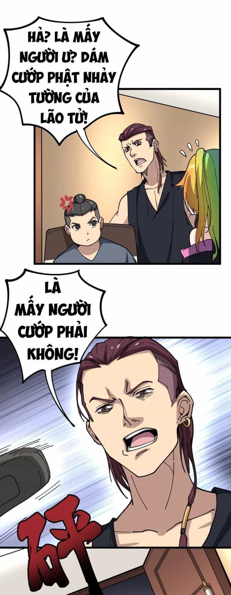 Độc Thủ Vu Y - Chương 39 - ảnh 4