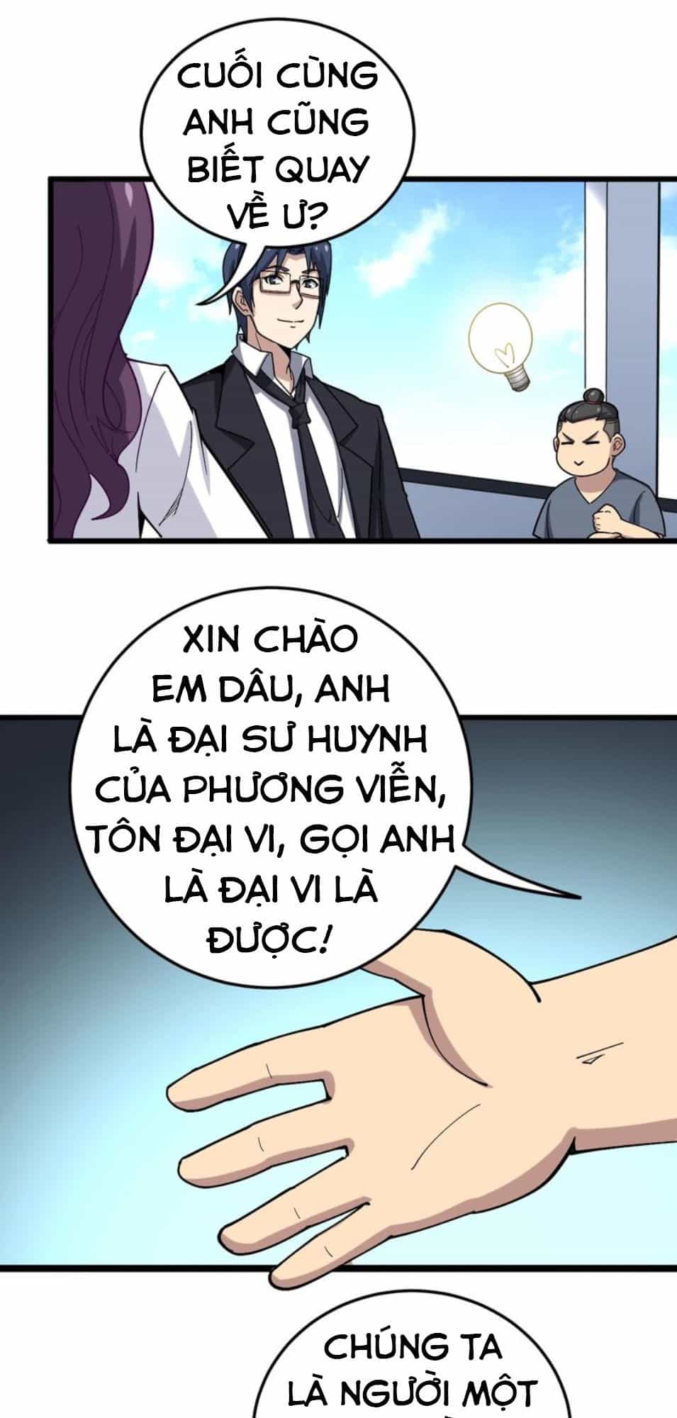Độc Thủ Vu Y - Chương 39 - ảnh 42
