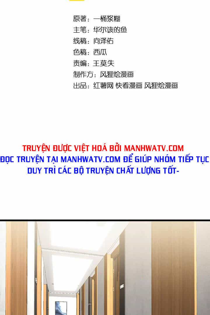 Độc Thủ Vu Y - Chương 391 - ảnh 5