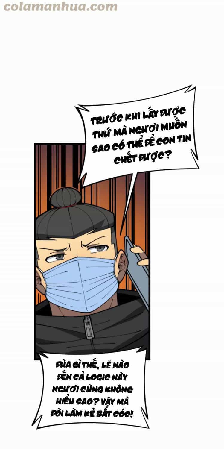 Độc Thủ Vu Y - Chương 398 - ảnh 31