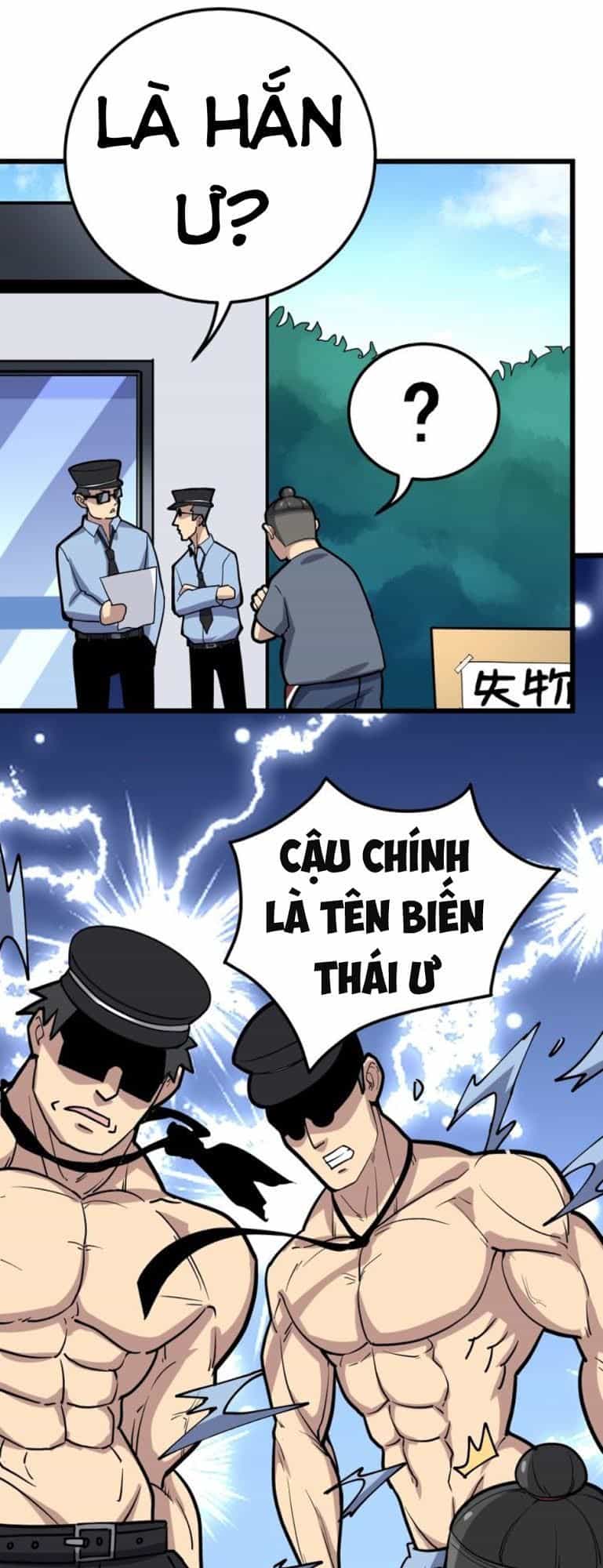 Độc Thủ Vu Y - Chương 40 - ảnh 23
