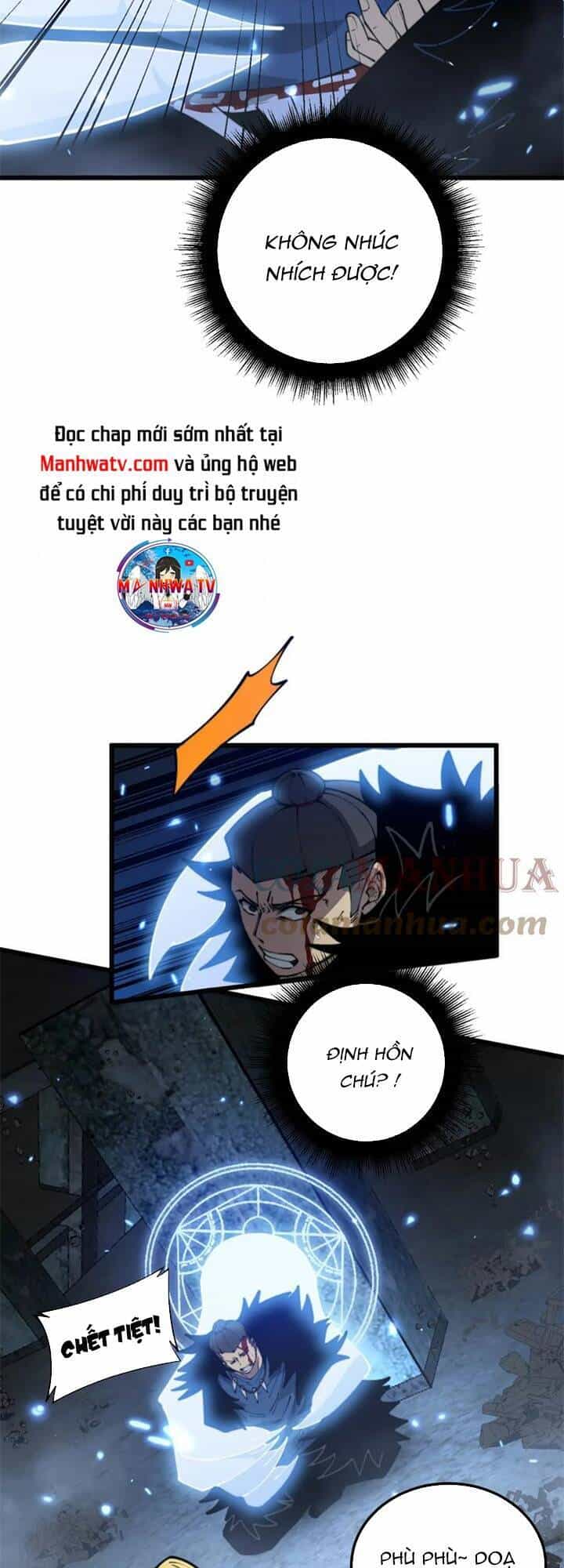 Độc Thủ Vu Y - Chương 401 - ảnh 6