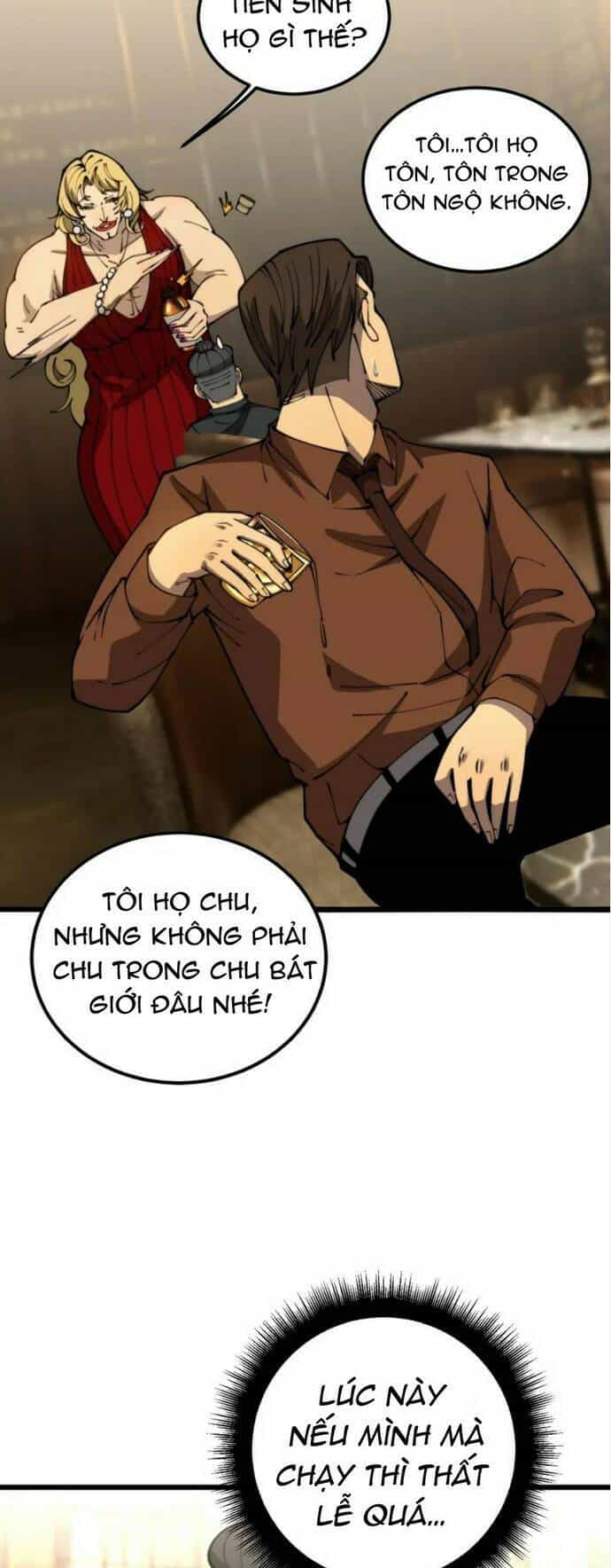 Độc Thủ Vu Y - Chương 404 - ảnh 23