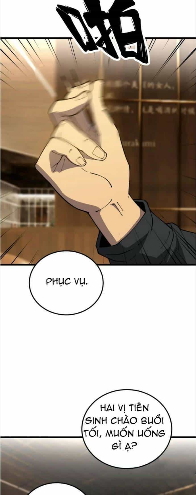 Độc Thủ Vu Y - Chương 404 - ảnh 4