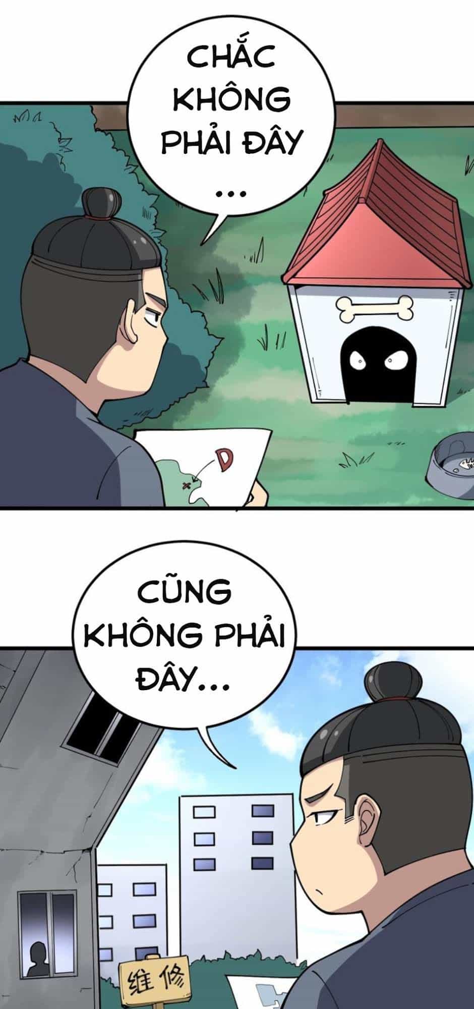 Độc Thủ Vu Y - Chương 41 - ảnh 14