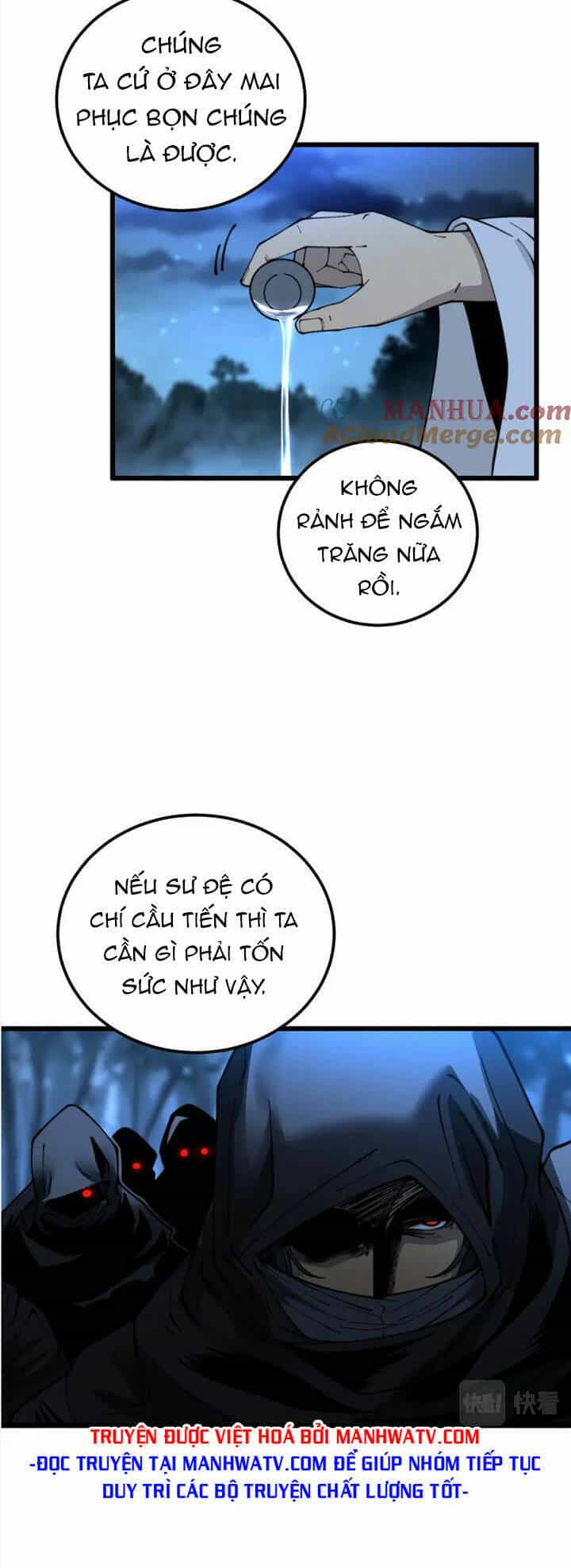 Độc Thủ Vu Y - Chương 413 - ảnh 11